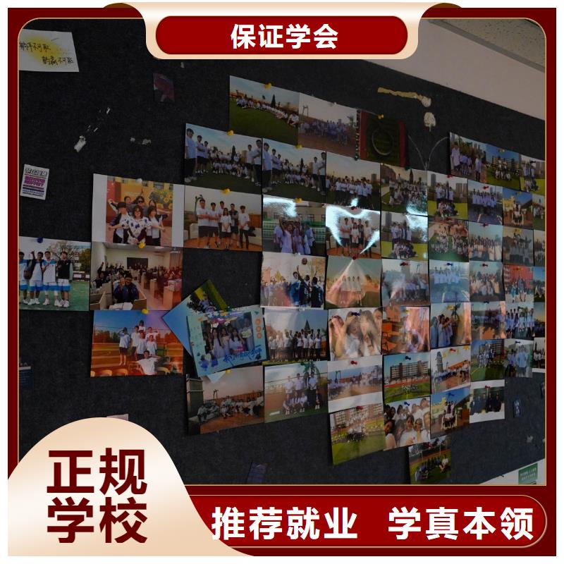 高中一对一辅导视频-高中一对一辅导-艺考文化课辅导培训立行学校(果洛市分公司)服务区域海西|黄南|玉树|海东|西宁