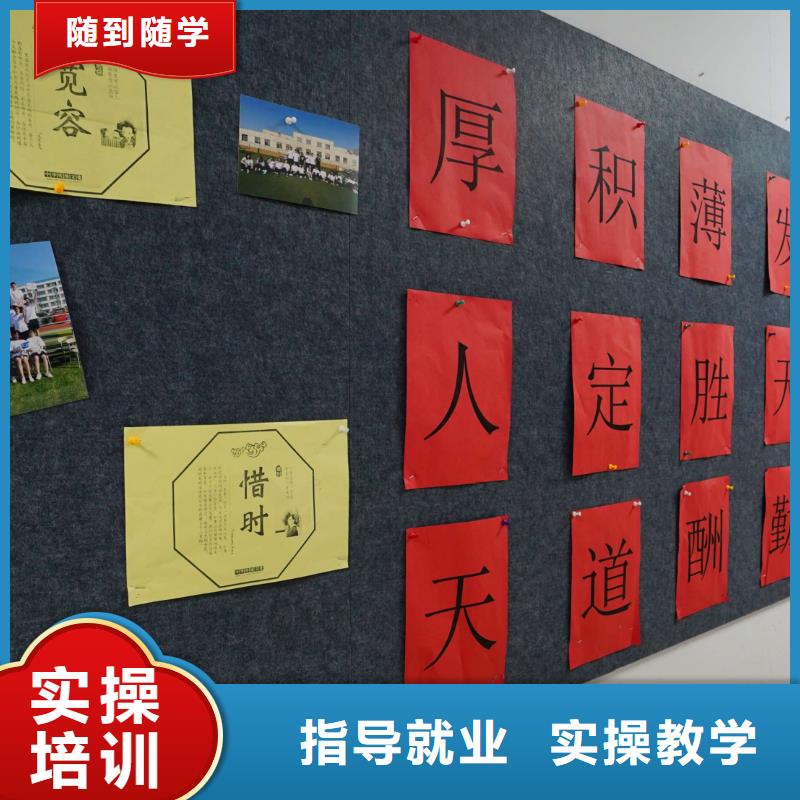 高中一对一辅导视频-陕西省立行学校高中一对一辅导可服务区域西安|咸阳|安康|汉中等