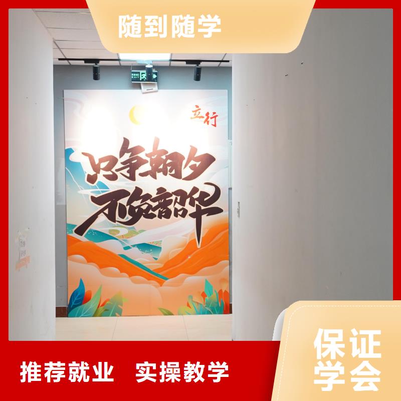高中暑假班【复读学校】免费试学