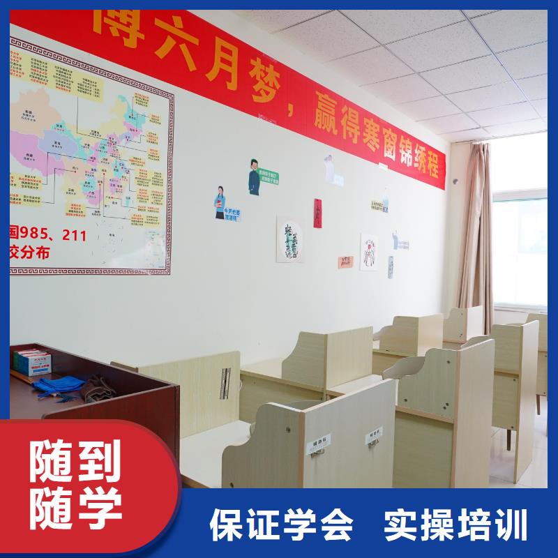 高中暑假班编导班免费试学