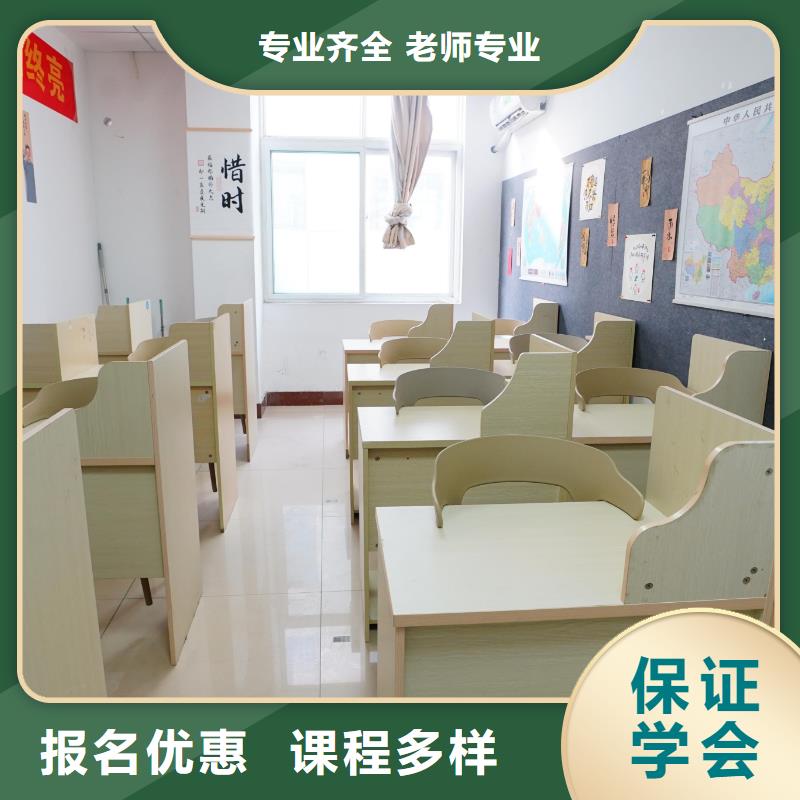高中暑假班-高三复读班指导就业