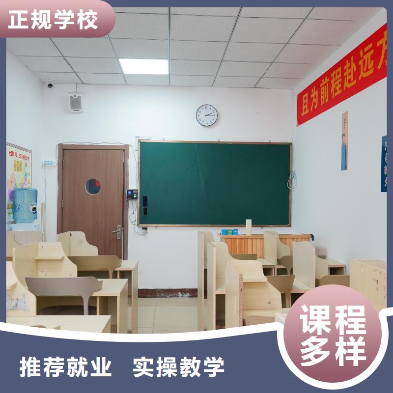 高中暑假班编导班免费试学