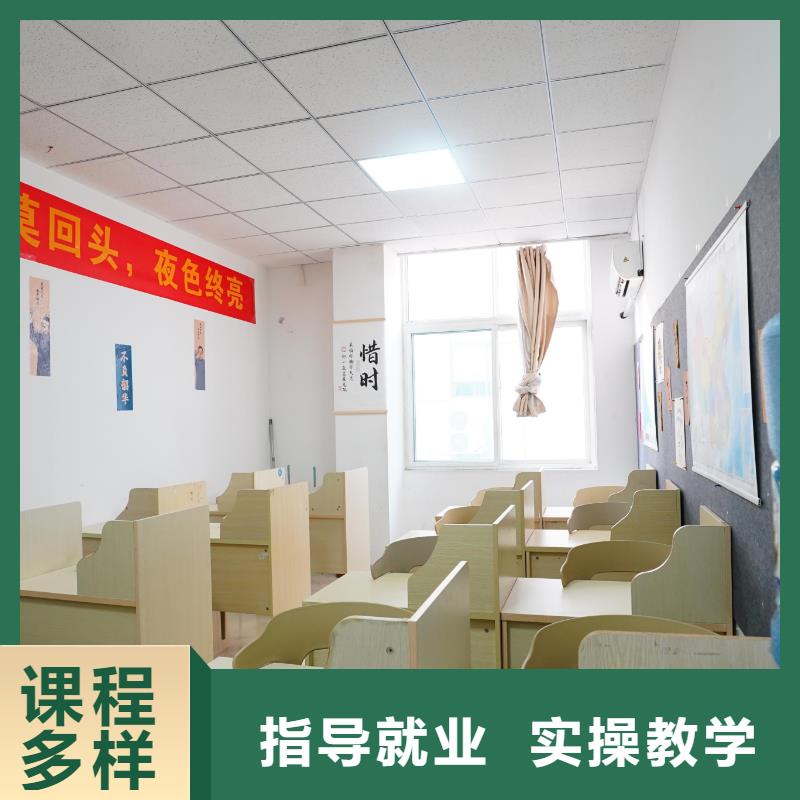 高中暑假班高考全日制培训班手把手教学