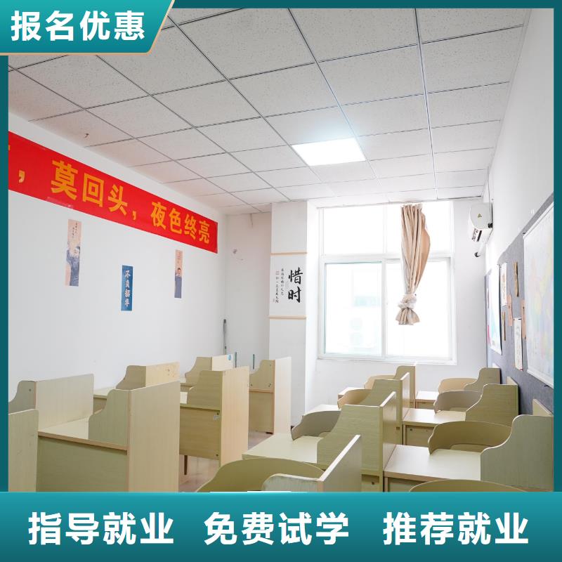 高中一对一辅导视频-陕西省立行学校高中一对一辅导可服务区域西安|咸阳|安康|汉中等