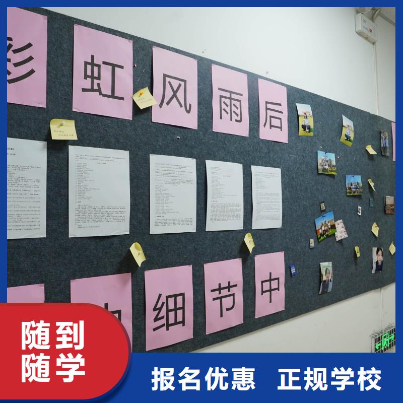 高中一对一辅导视频-陕西省立行学校高中一对一辅导可服务区域西安|咸阳|安康|汉中等