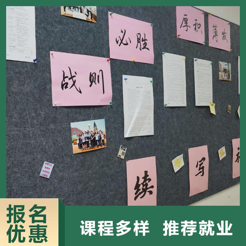 高中一对一辅导视频-陕西省立行学校高中一对一辅导可服务区域西安|咸阳|安康|汉中等