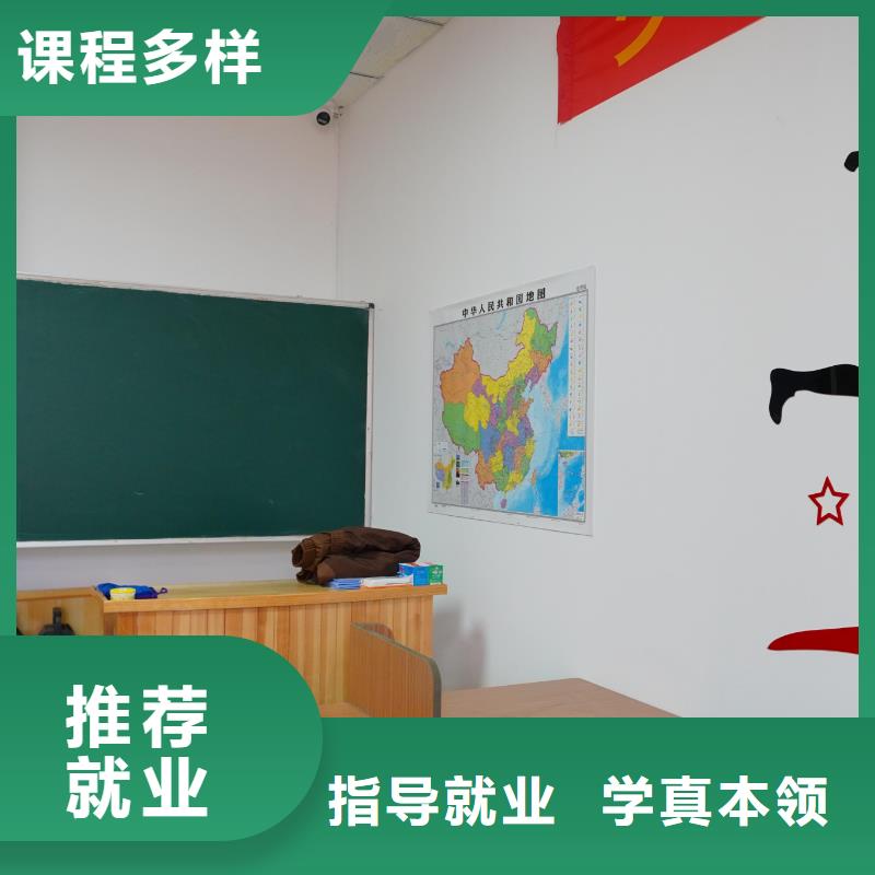 高中一对一辅导视频-高中一对一辅导-艺考文化课辅导培训立行学校(果洛市分公司)服务区域海西|黄南|玉树|海东|西宁