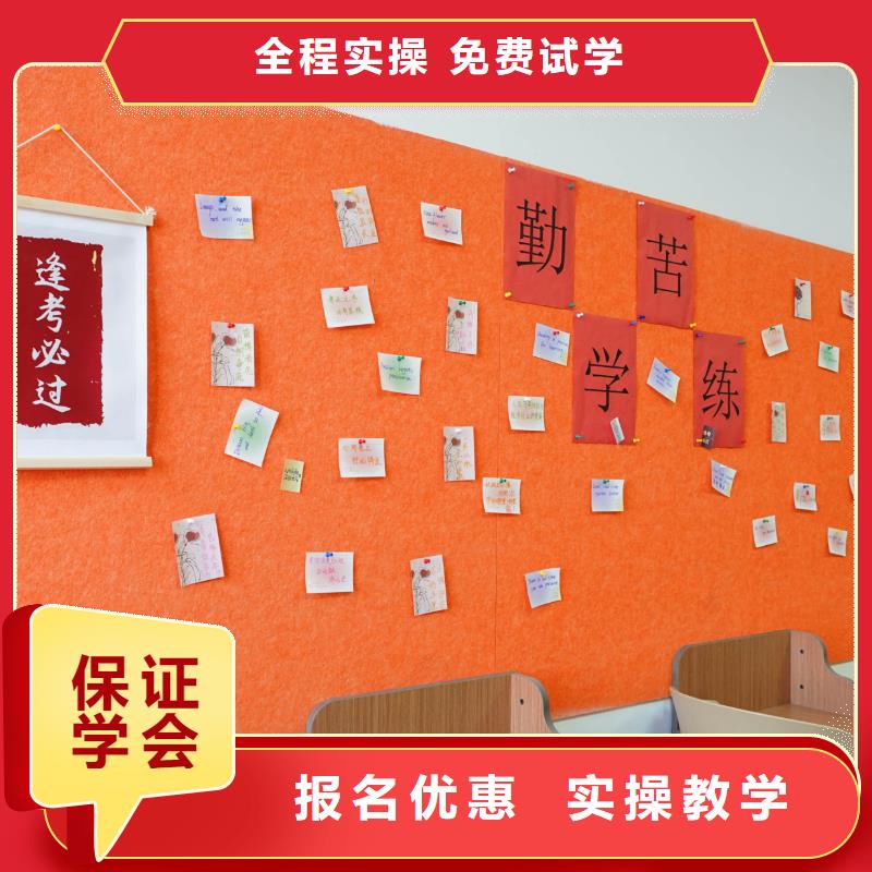 高中一对一辅导视频-高中一对一辅导-艺考文化课辅导培训立行学校(果洛市分公司)服务区域海西|黄南|玉树|海东|西宁