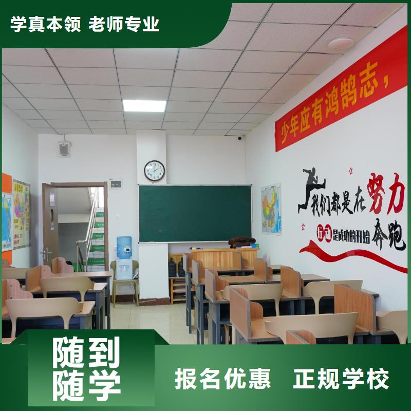 高中一对一辅导视频-陕西省立行学校高中一对一辅导可服务区域西安|咸阳|安康|汉中等