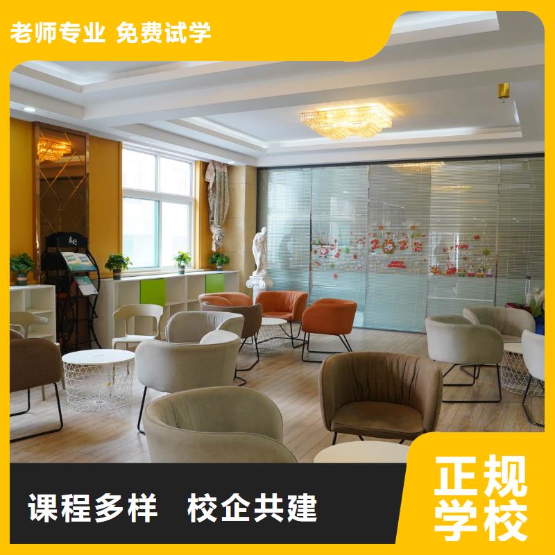 高中一对一辅导视频-陕西省立行学校高中一对一辅导可服务区域西安|咸阳|安康|汉中等