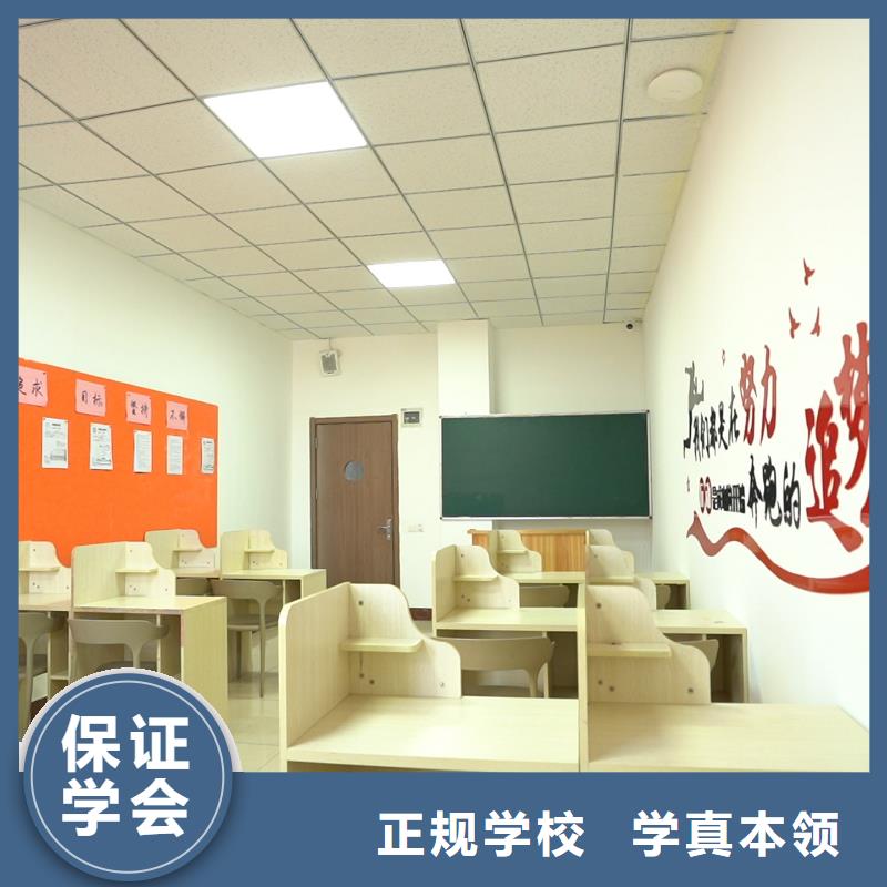 高中暑假班编导班免费试学