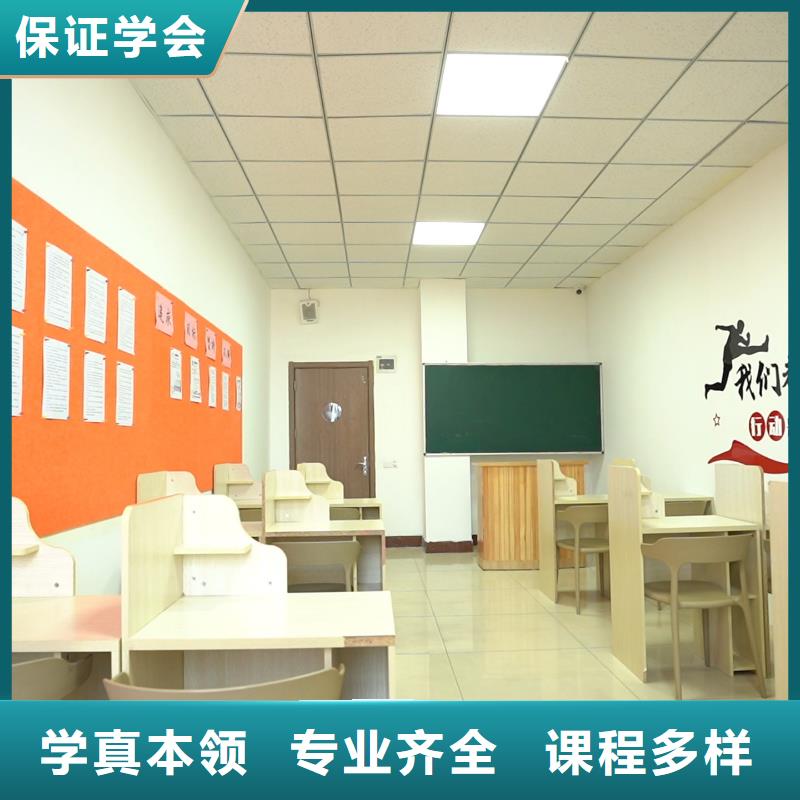 高中暑假班高考复读周日班正规学校