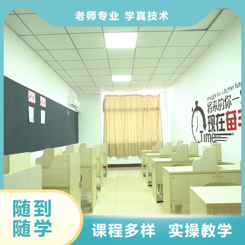 高中暑假班高考复读周日班正规学校