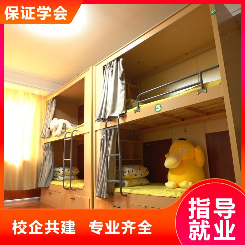 高中暑假班高考复读周日班正规学校