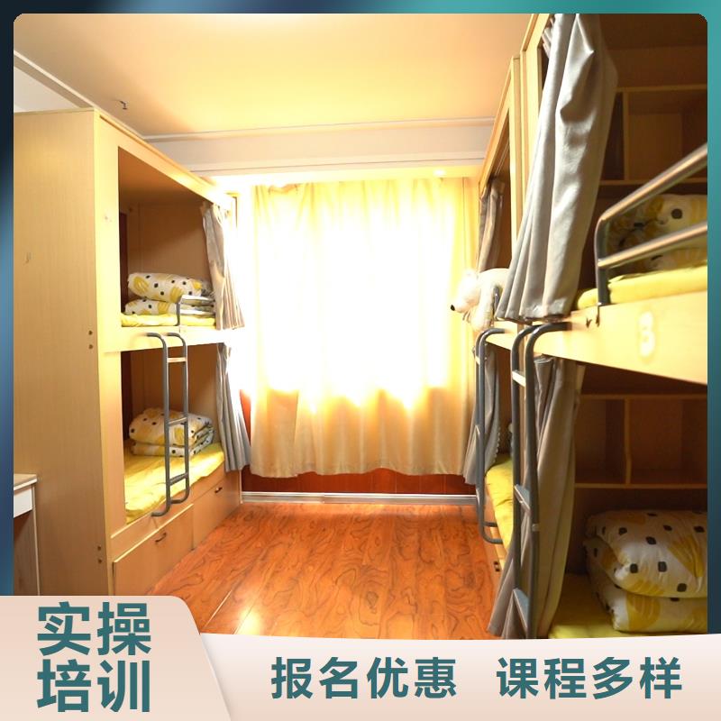 高中暑假班高考复读周日班正规学校