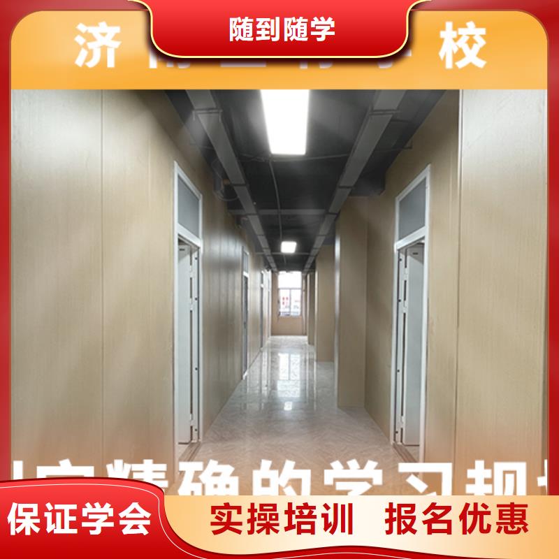 高考复读培训班艺考生一对一补习师资力量强