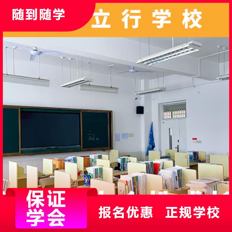 高考复读培训班艺考生一对一补习实操教学