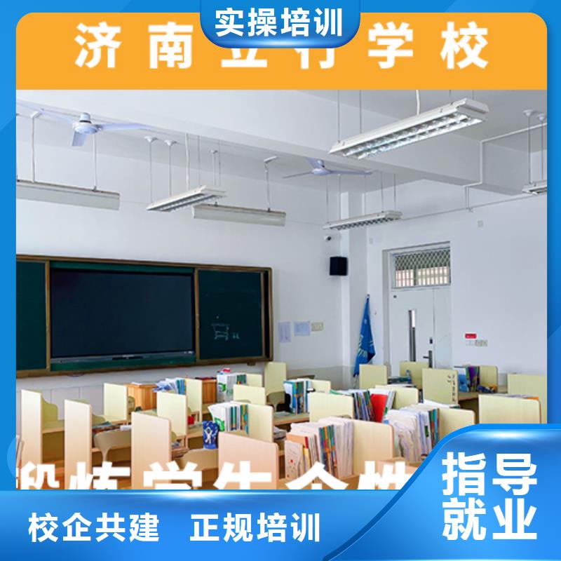 高考复读补习学校哪里学校好学费是多少钱