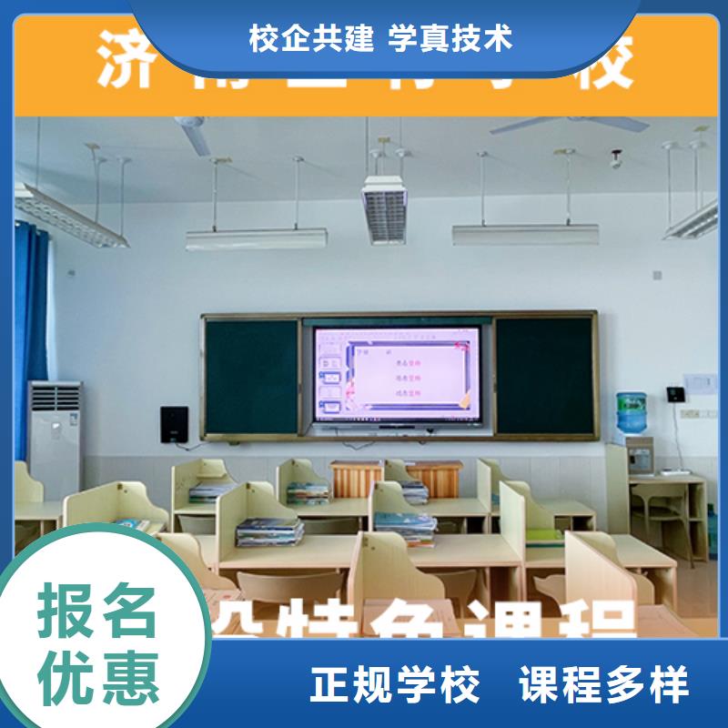 高考复读补习学校哪里学校好学费是多少钱