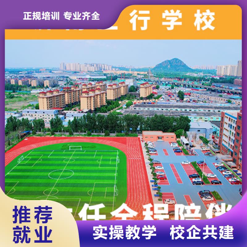 高考复读培训班艺考生一对一补习实操教学