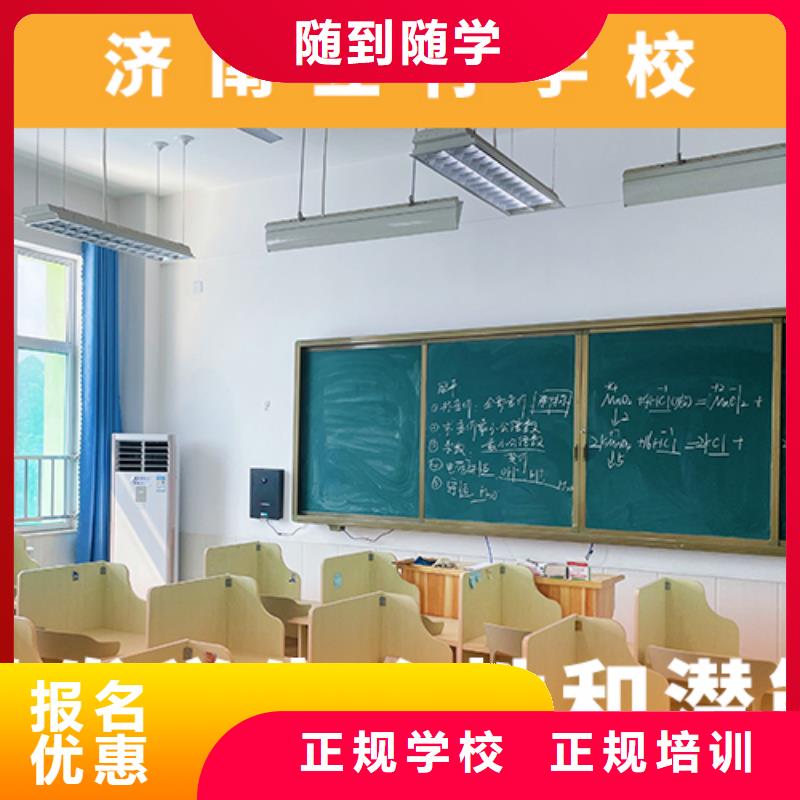 高考复读培训班_【高中一对一辅导】学真本领