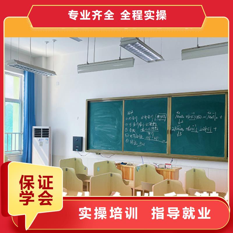 高考复读培训班艺考生一对一补习实操教学