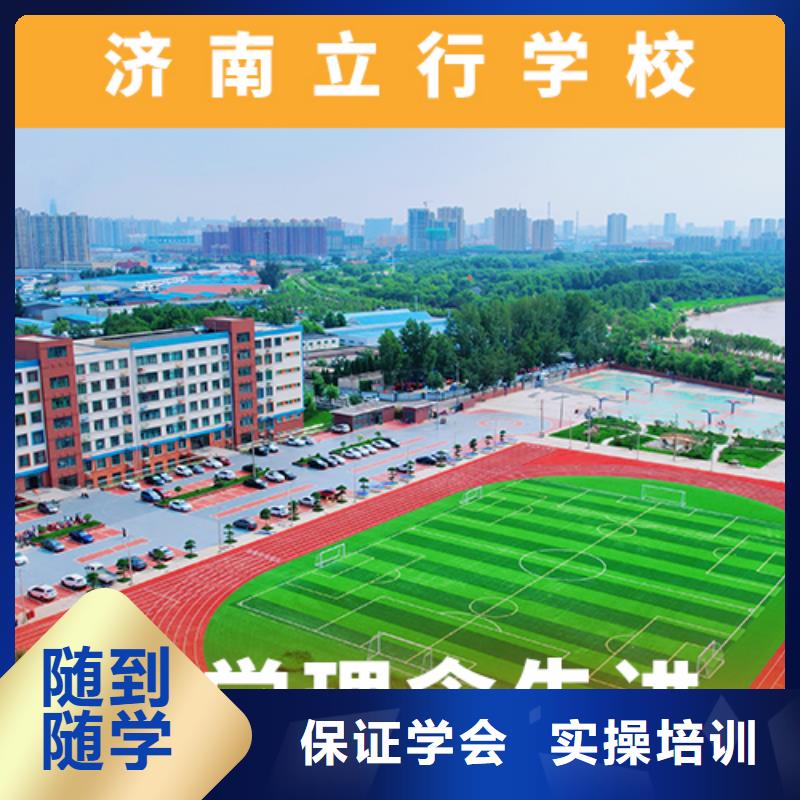 高考复读培训班艺考生一对一补习师资力量强