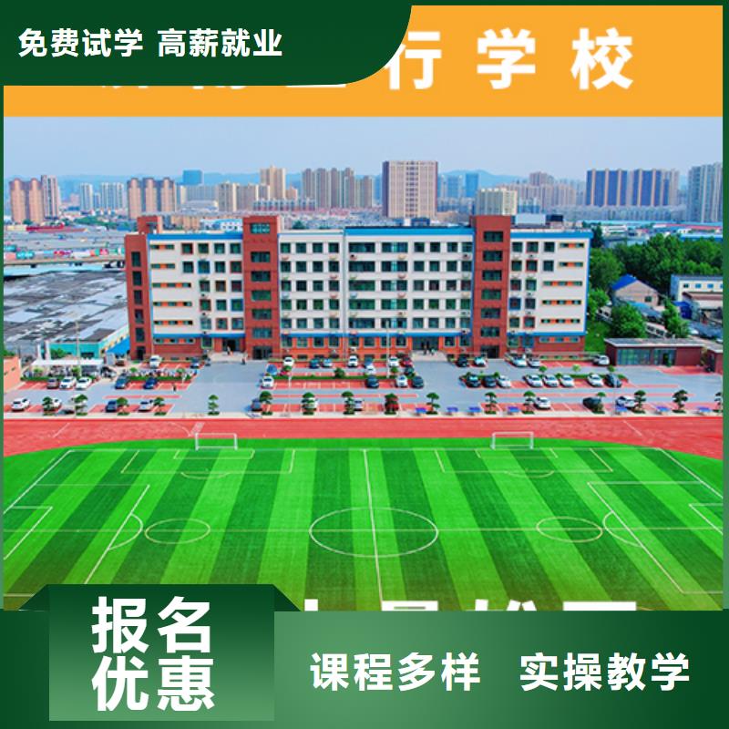 【高考复读培训班,高考复读班保证学会】