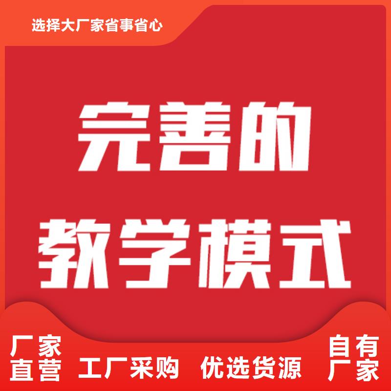 艺考文化课培训机构怎么样小班面授