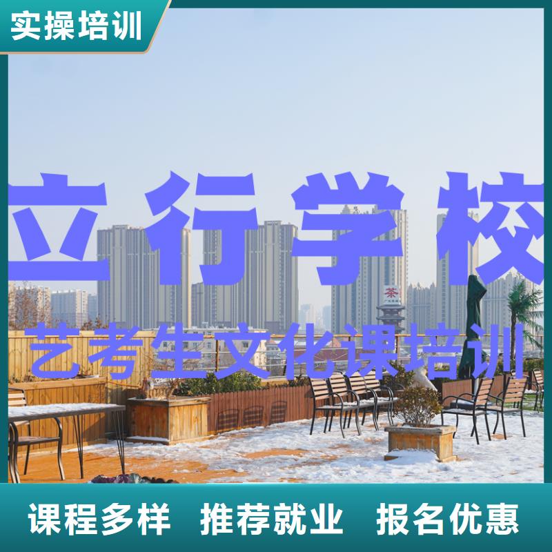 高中一对一辅导视频-绥化市高中一对一辅导-【同城】可服务区域兰西|绥棱|哈尔滨|鹤岗|齐齐哈尔|佳木斯|黑河|牡丹江