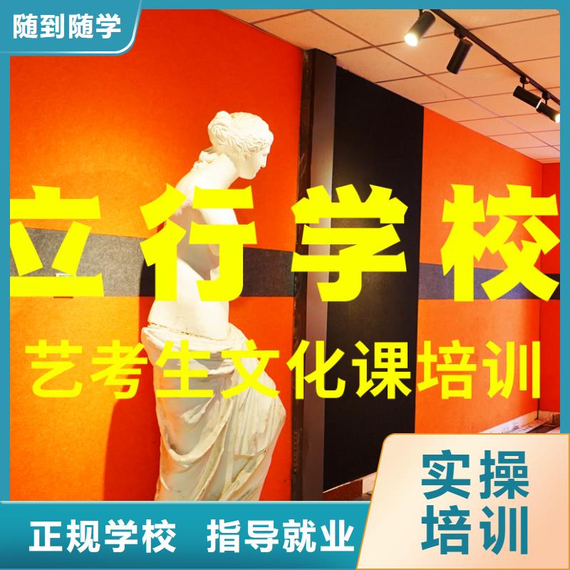 艺考生文化课_【高考语文辅导】高薪就业
