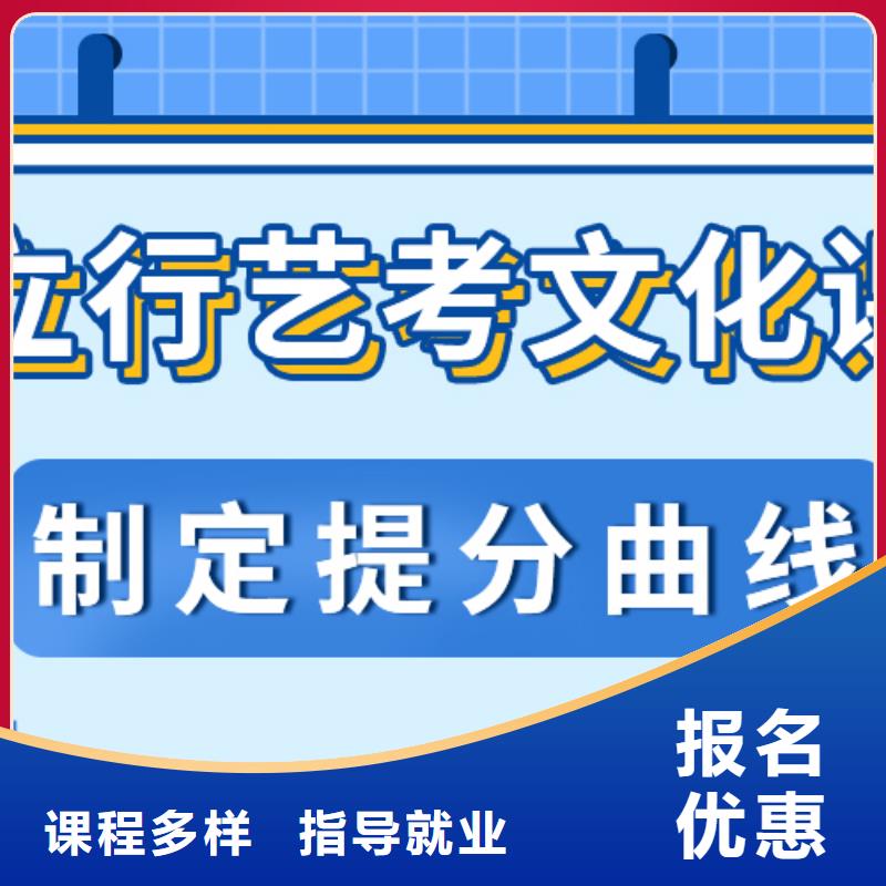 高中一对一辅导视频-莒县|五莲|淄博|聊城|滨州|济宁|青岛|莱芜立行学校高中一对一辅导_ 立行学校艺术生文化课冲刺辅导(日照市分公司)