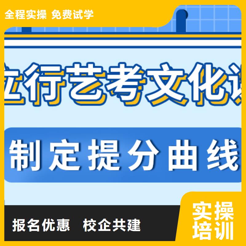 高中一对一辅导视频-山东省潍坊市立行学校高中一对一辅导可服务区域安丘|奎文|青岛|东营|泰安|日照|德州|烟台|济南等