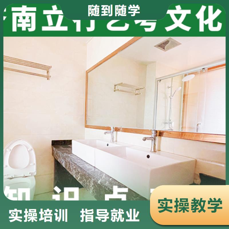 高中一对一辅导视频-高中一对一辅导|陕西省|汉中|西安|咸阳|宝鸡|安康|延安