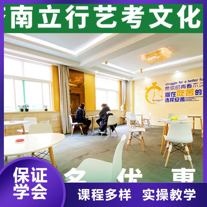 高中一对一辅导视频-高中一对一辅导|陕西省|汉中|西安|咸阳|宝鸡|安康|延安