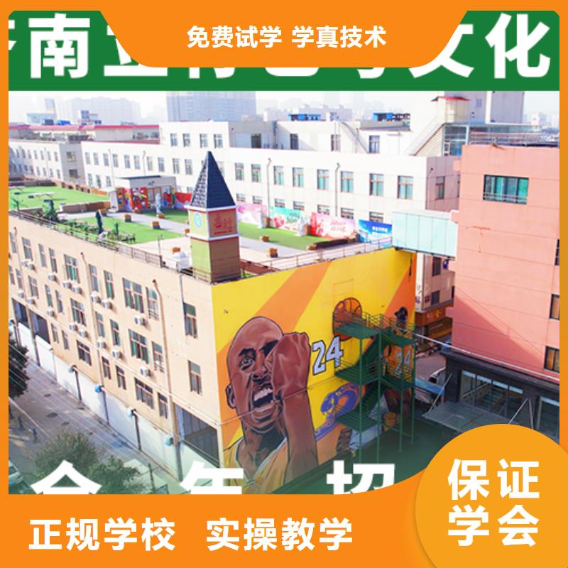 艺考文化课补习舞蹈艺考培训专业齐全