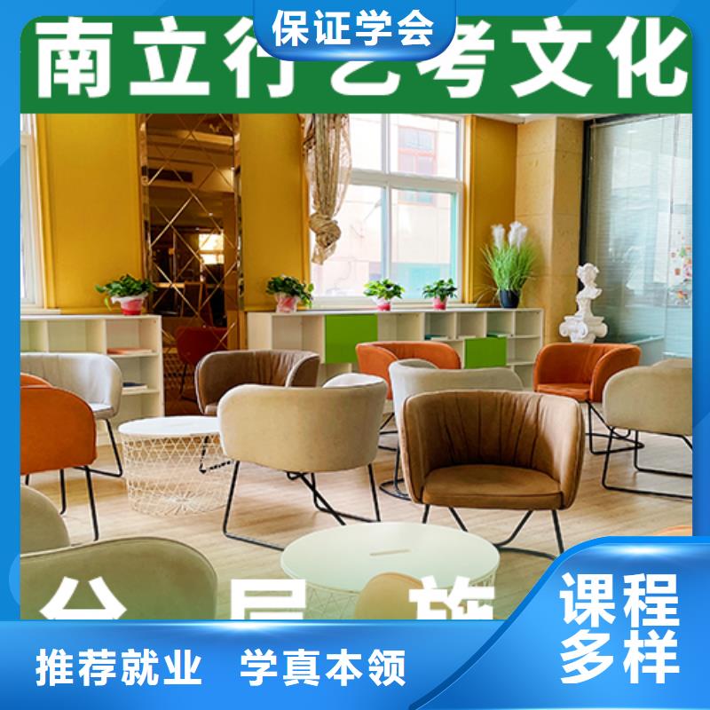 高中一对一辅导视频-方正|阿城|牡丹江|大庆|鹤岗|佳木斯|齐齐哈尔立行学校高中一对一辅导_ 立行学校艺术生文化课冲刺辅导(哈尔滨市分公司)