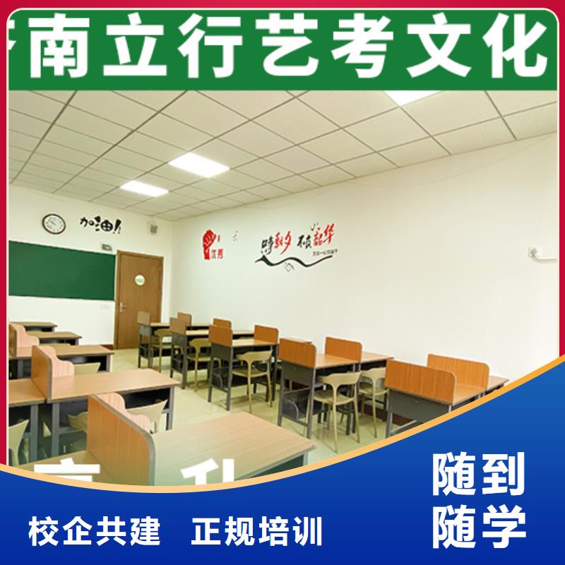 高中一对一辅导视频-广东省河源市立行学校高中一对一辅导可服务区域东源|龙川|中山|梅州|江门|茂名|广州|佛山等