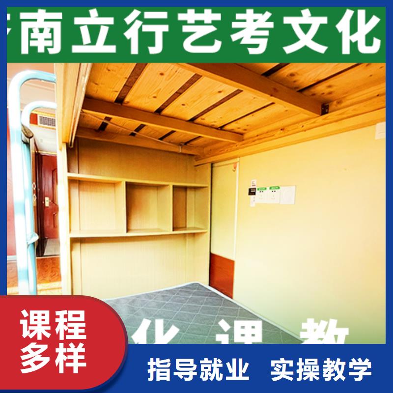 高中一对一辅导视频-广东省河源市立行学校高中一对一辅导可服务区域东源|龙川|中山|梅州|江门|茂名|广州|佛山等