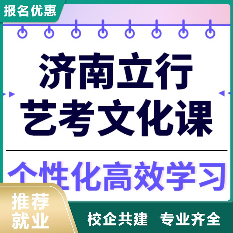 高中一对一辅导视频-广东省河源市立行学校高中一对一辅导可服务区域东源|龙川|中山|梅州|江门|茂名|广州|佛山等
