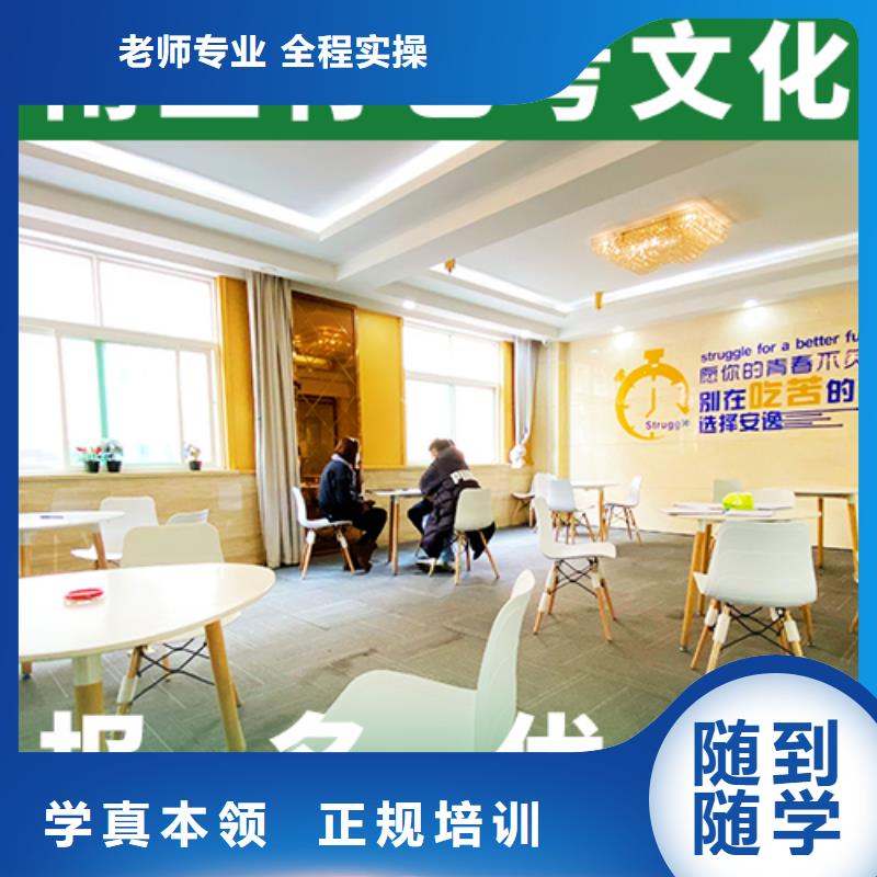 高中一对一辅导视频-广西省桂林市立行学校高中一对一辅导可服务区域临桂|叠彩|来宾|贵港|钦州|柳州|玉林|梧州|百色等