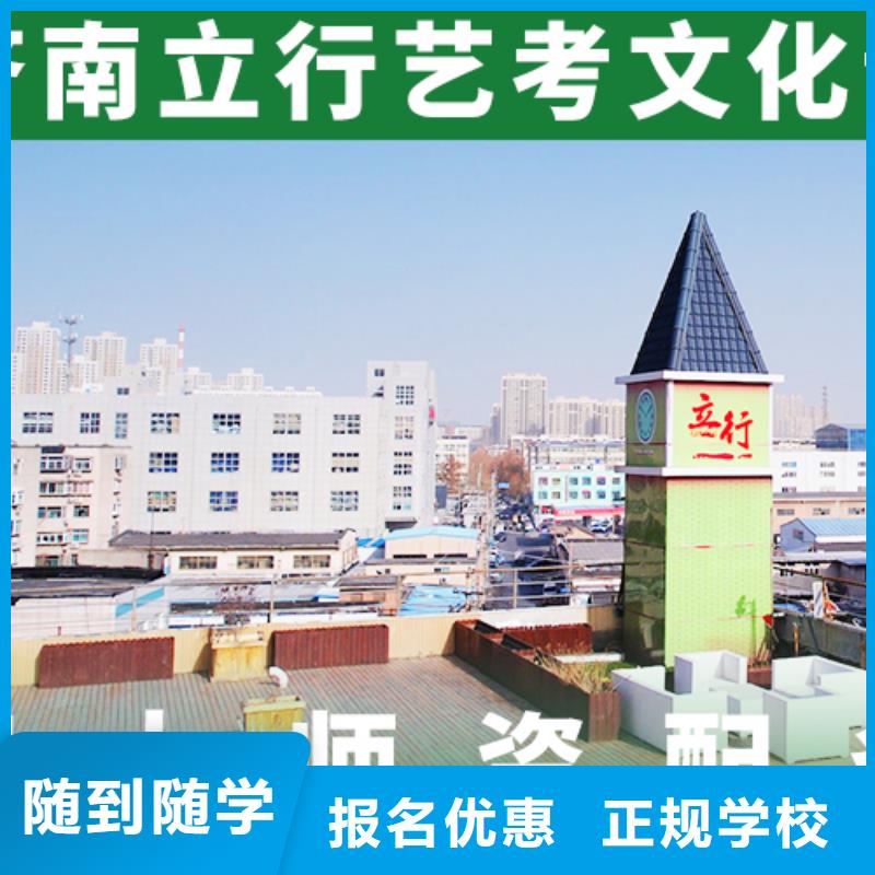 高中一对一辅导视频-广西省桂林市立行学校高中一对一辅导可服务区域临桂|叠彩|来宾|贵港|钦州|柳州|玉林|梧州|百色等