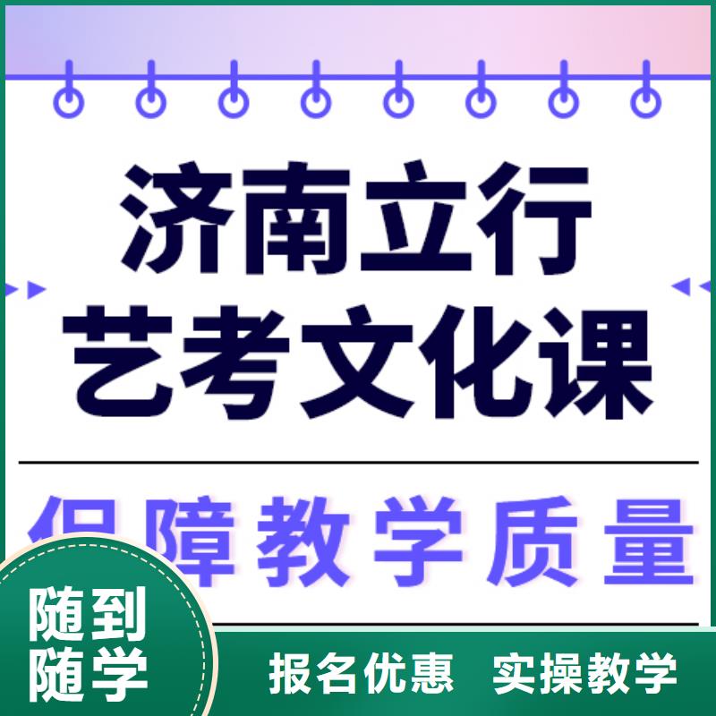 高中一对一辅导视频-广西省桂林市立行学校高中一对一辅导可服务区域临桂|叠彩|来宾|贵港|钦州|柳州|玉林|梧州|百色等