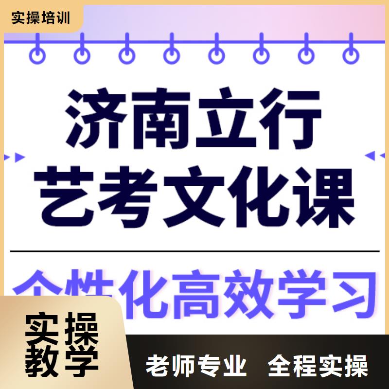 高中一对一辅导视频-广西省桂林市立行学校高中一对一辅导可服务区域临桂|叠彩|来宾|贵港|钦州|柳州|玉林|梧州|百色等