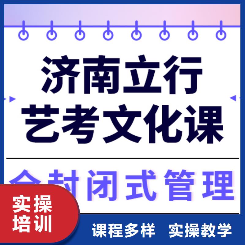 高中一对一辅导视频-广西省桂林市立行学校高中一对一辅导可服务区域临桂|叠彩|来宾|贵港|钦州|柳州|玉林|梧州|百色等