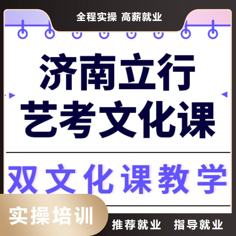 高中一对一辅导视频-广西省桂林市立行学校高中一对一辅导可服务区域临桂|叠彩|来宾|贵港|钦州|柳州|玉林|梧州|百色等