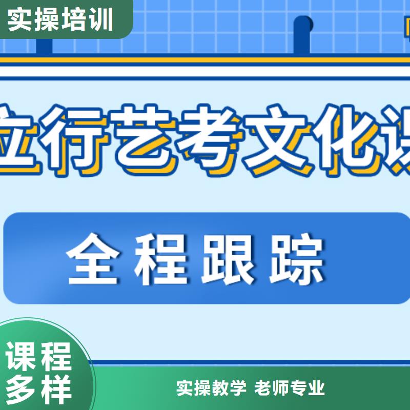 艺考生文化课集训音乐艺考培训学真本领