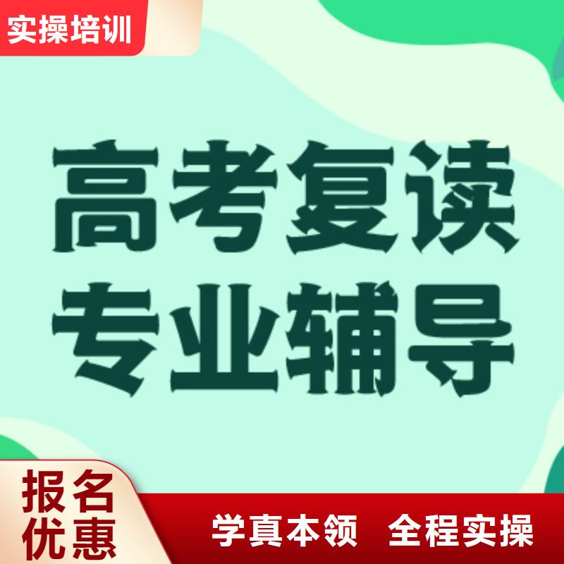 高中一对一辅导视频-濮阳市高中一对一辅导-【当地】可服务区域台前|范县|郑州|漯河|安阳|平顶山