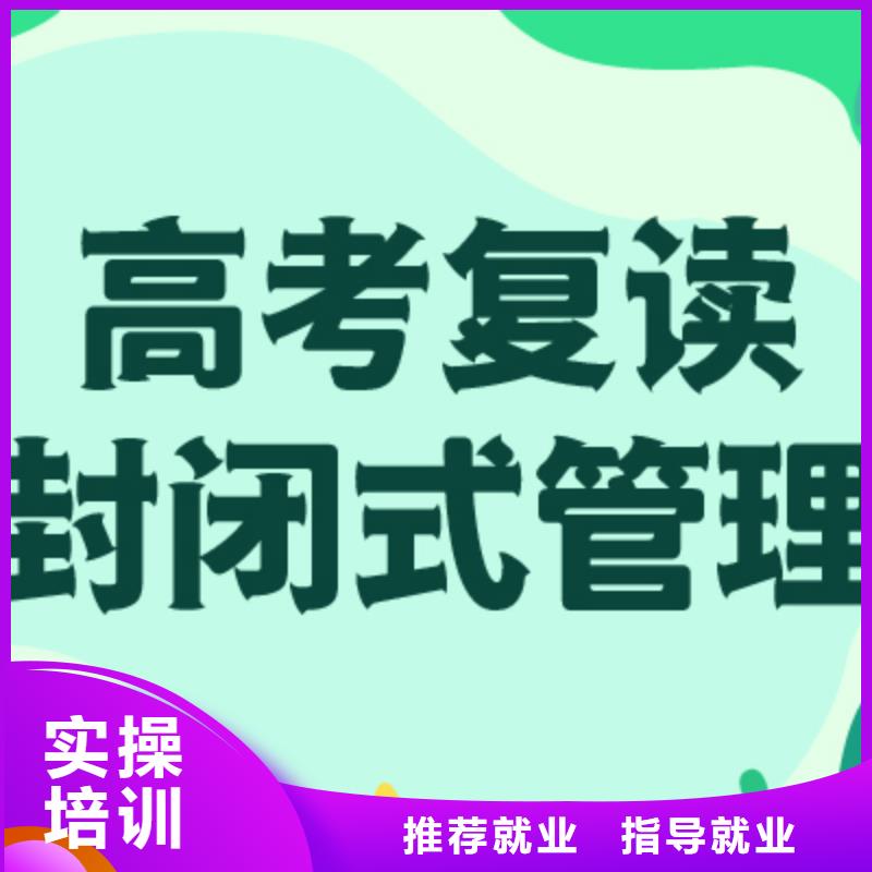 高中一对一辅导视频-高中一对一辅导_黑龙江省哈尔滨市市场覆盖道外|依兰|鹤岗|大庆|大兴安岭|黑河等