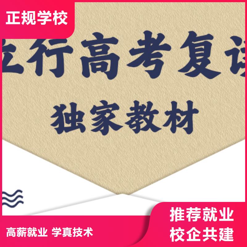 高中一对一辅导视频-高中一对一辅导_黑龙江省哈尔滨市市场覆盖道外|依兰|鹤岗|大庆|大兴安岭|黑河等